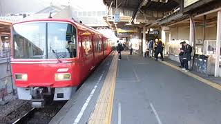 （3501F）名鉄知立駅6番線　普通東岡崎行き発車