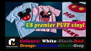 US Premium Puff Vinyl -- Multiple Colors -- Magic Transfer