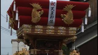 令和元年10.20昼宮★播州三木岩壺神社秋祭り。宮出後