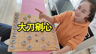 象棋：赢了给你做媳妇，结果我一招大刀剜心，谁能解救他？【象棋八妹】