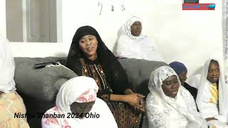 YACINETV nisfou Shanban 2024 dahira layene de Ohio (zikre)