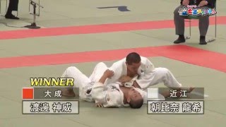 【男子73kg級 決勝】第38回全国高等学校柔道選手権大会｜柔道チャンネル