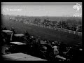 the epsom derby 1919