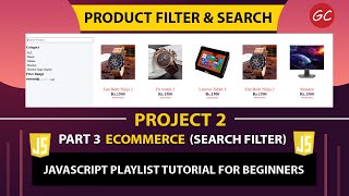 Create Product Search Bar/Filter in JavaScript | JavaScript Project | HTML,CSS, JAVASCRIPT