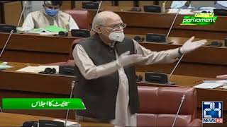 PIA Ka Beraghark!! | Mushahid Ullah Blasts Govt In Senate Session | 24 July 2020