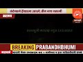 सटाणा मालेगाव रस्त्यावर धांद्री शिवारात अपघात कंटेनरने ट्रॅक्टरला उडवले