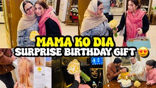 Mama Ko dia Surprise Birthday Gift 🎁😍 - Mama got happy Ma shaa Allah ❤️