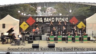 ［笠間BIG BAND JAZZ PICNIC 2024］Sound Gazette