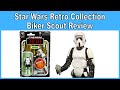 Star Wars Retro Collection Biker Scout Review