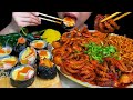 ( Gimbap,Octopus, Mushroom ) Spicy Black Bean Noodles (Jjajangmyen)