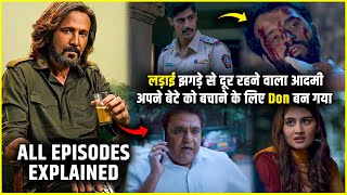 Murshid All Episodes explained in Hindi | Murshid 2024 Full Webseries Explained |