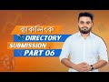 Directory Submission |Web 2.0 |Business Listing |Blog Comments |Social Bookmarking ( Free backlinks)