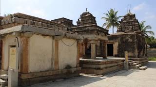 Avani Temple Kolar Karnataka