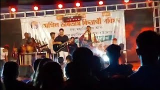 KENEKOI BUJAU || TANMAY SAIKIA || LIVE