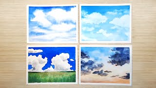 수채화로 하늘그리는 4가지 방법_How To Paint Clouds in Watercolor for Beginners - Step by Step Tutorial