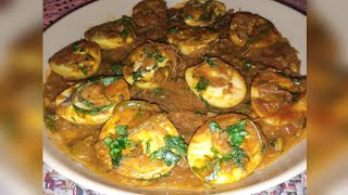 Delicious Egg Recipe | Anda Recipe | কণীৰ ৰেচিপি