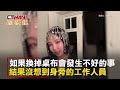 ctwant 娛樂新聞 韓版美輪明宏是她　網感謝帶來好運