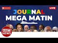 live mega matin en direct 24 juillet 2023 journal radio mega live haiti news