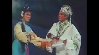 粵劇 搜書院 陳曉明 林錦屏 cantonese opera