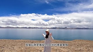 床车旅行怎么解决洗澡充电问题？妹子大夏天三天不洗澡你受得了吗