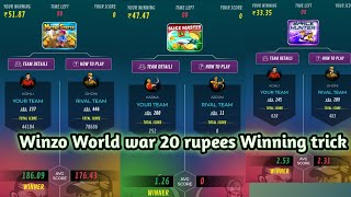 Winzo Warld war 20 rupees Winning trick | Winzo app se kese paise kamay #winzoworldwartrick