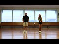 American Kids - Line Dance DEMO (BEGINNER)