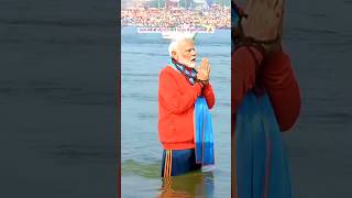 PM Narendra Modi ji in Prayagraj Mahakumbh/#prayagraj #prayagrajkumbhmela #narendramodi