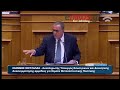 Ο Μουζάλας για τον συντονιστή διακινητή