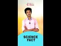 SCIENCE FACT  | CC PLUS TUITION APP | AN A PLUS LEARNING APP