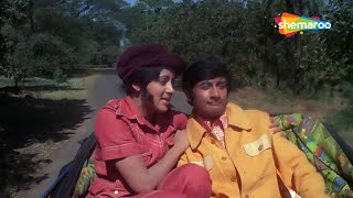 Soni Aur Moni Ki Hai Jodi (HD) | Amir Garib (1974) | Dev Anand | Hema Malini | Old Bollywood Songs