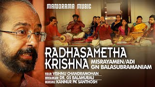 Radha Sametha | Sankaran Namboothiri and Students | Learn from the Legend