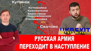 М113 – гроб для ВСУ