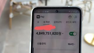 200억 부자가 말하는 큰 돈 버는 사람들의 2가지 결정적 특징