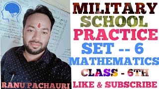 MILITARY SCHOOL #practiceset6  MATHEMATICS PRACTICE SET #mathshorts #militaryschool #sainikschool