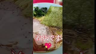 うまいラーメンショップ綾瀬店の特徴これを見れば