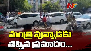 Minister Puvvada Ajay Kumar Convoy Met With Road Mishap At Banjara Hills | NTV