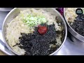 everyday full seated amazing three generations noodles korean street food