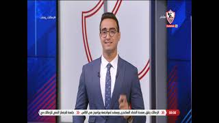 رسالتك وصلت - حلقة الجمعة مع مينا ماهر 13/1/2023 - الحلقة الكاملة