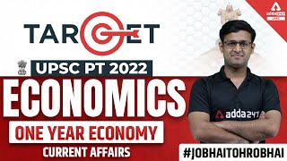UPSC 2022 | UPSC Economics Lecture | One Year Economy Current Affairs #20 | By Shubham Sir