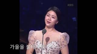 가을에는(김종선 시,이안삼 곡) - 강혜정 소프라노