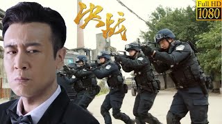 超然電影，特警設下陷阱伏擊恐怖分子，雙方展開激烈決戰 🧨 功夫 | Kung Fu | 中国电视剧