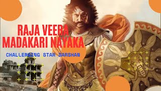 Raja Veera Madakari Nayaka Trailer | Darshan | Hamsalekha | Rajendra Singh Babu | Rocline Venkatesh