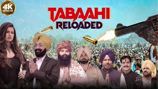 Tabahi Reloaded | New Punjabi Movie 2025 | Pooja Gaba Sharda | Suchi Birgi | Raj Buttar | Mr AS