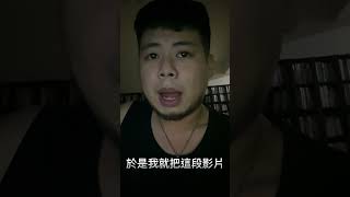 我媽直接戳到我笑點