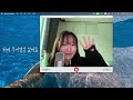 그래서 통장이 아파 맥북프로 m3pro u0026 ipad air6 13 and.. vlog