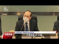 中信銀理專盜用客戶4381萬 金管會判監控缺失裁罰1千萬｜20230727 公視晚間新聞