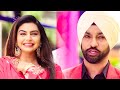 Tu Mera Ki Lagda || Latest Punjabi Movie 2024 || New Punjabi Movie 2024 || Punjabi Movie 2024