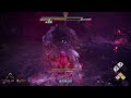 ps4 wo long fallen dynasty 臥龍：蒼天隕落 ウォーロン 飛龍之道 邪氣染福地 隠者の慟哭 速刷裝備 拳套 土行奧妙 15士氣 附裝備資料