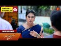 Punnagai Poove - Best Scenes | 23 Aug 2024 | Tamil Serial | Sun TV