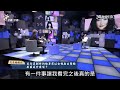 吳念真最會講女性故事 到底是為什麼？ 36題愛上你 ｜吳念真